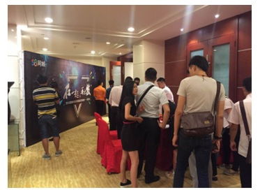 58同城攜手清遠房產經紀人 在一起，再出發，共筑專業房產咨詢新生態