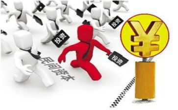 證券投資咨詢服務合同（六篇合集）